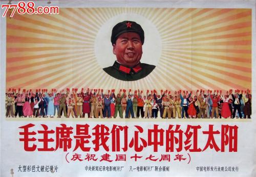 俄亥俄州遁道卫理神学校电子工程学位证书