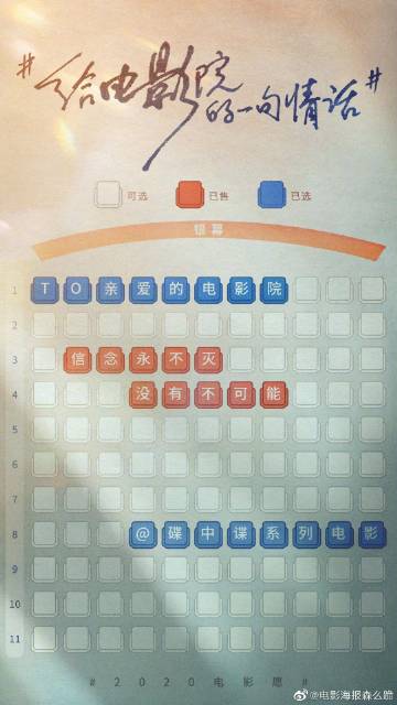 俄克拉何马潘汉德尔州立大学文凭毕业证哪里能买到